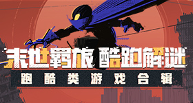亚历山大