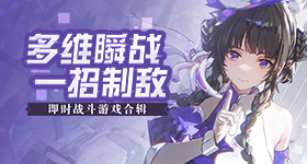 翘楚质感